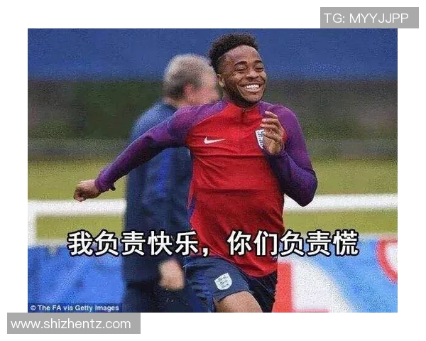 足球明星搞笑表情包贴纸合集让你的聊天更有趣