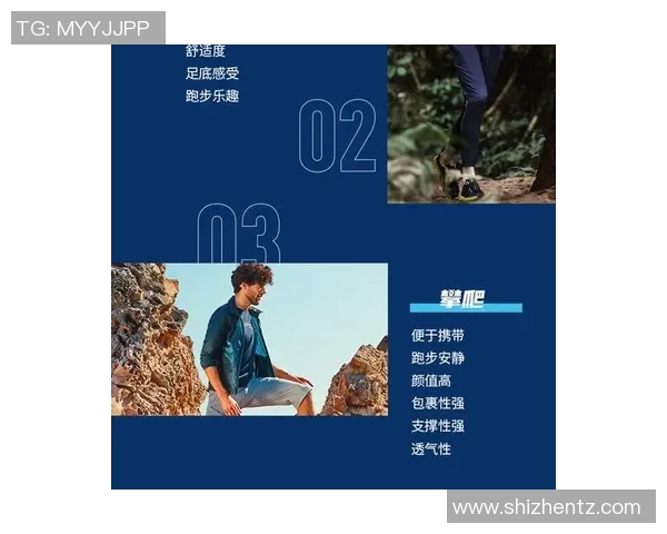 足球明星跑鞋时尚搭配解析让你也能穿出运动风范 足球明星跑鞋时尚搭配解析让你也能穿出运动风范