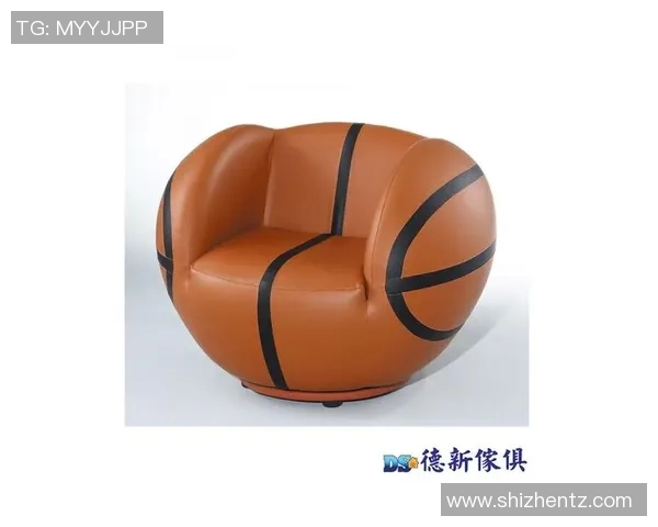 篮球明星椅子背后的故事与设计灵感探秘，如何影响运动员的表现与风格