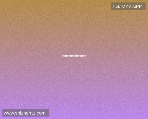 连平篮球明星名单及其精彩瞬间照片集锦展示 连平篮球明星名单及其精彩瞬间照片集锦展示